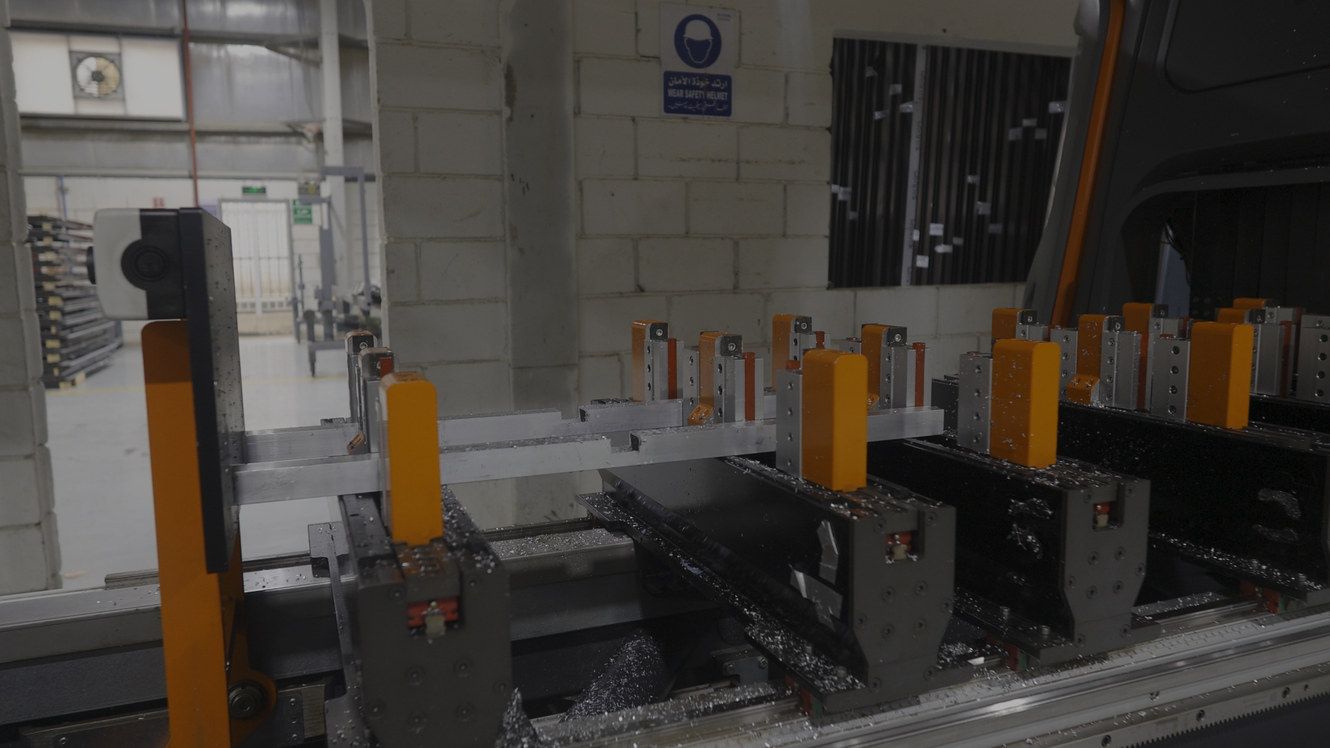 كسوة ألمنيوم