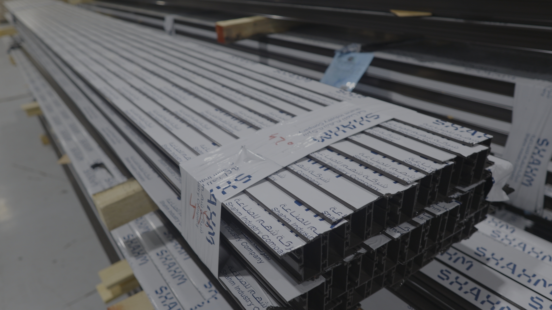 أعمال الحديد والصلب