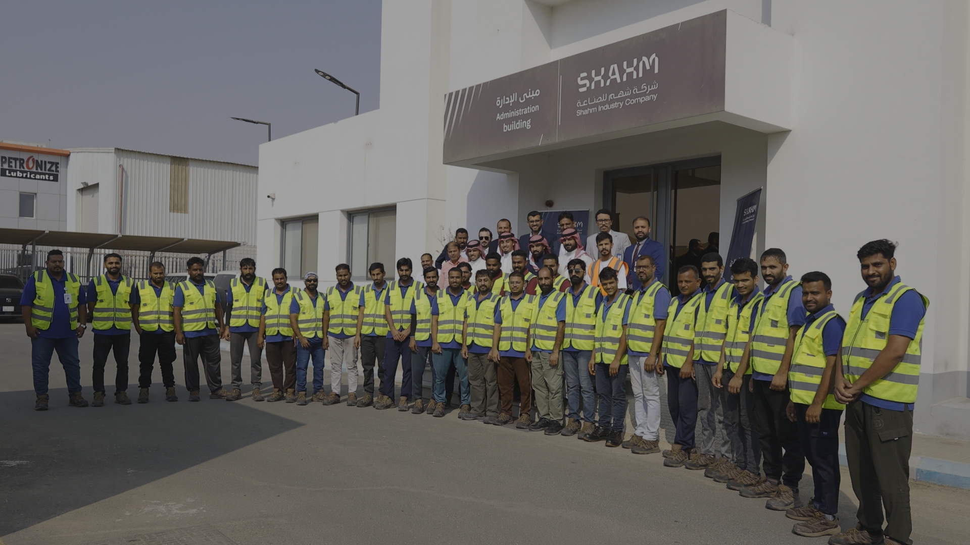 تنفيذ المشاريع الكبرى